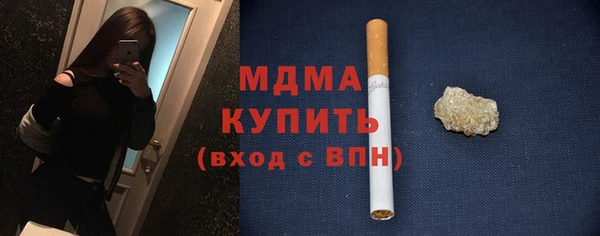 мдпв Богданович